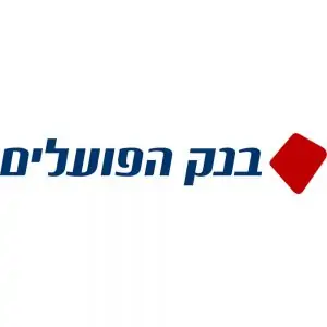 בנק הפועלים שירות לקוחות לוגו