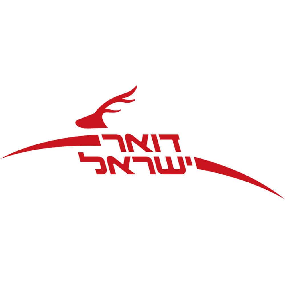 דואר ישראל שירות לקוחות לוגו