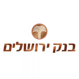 צור קשר שירות לקוחות בנק ירושלים