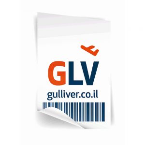 צור קשר שירות לקוחות גוליבר