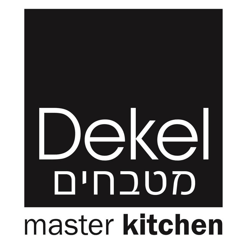 צור קשר שירות לקוחות מטבחים DEKEL