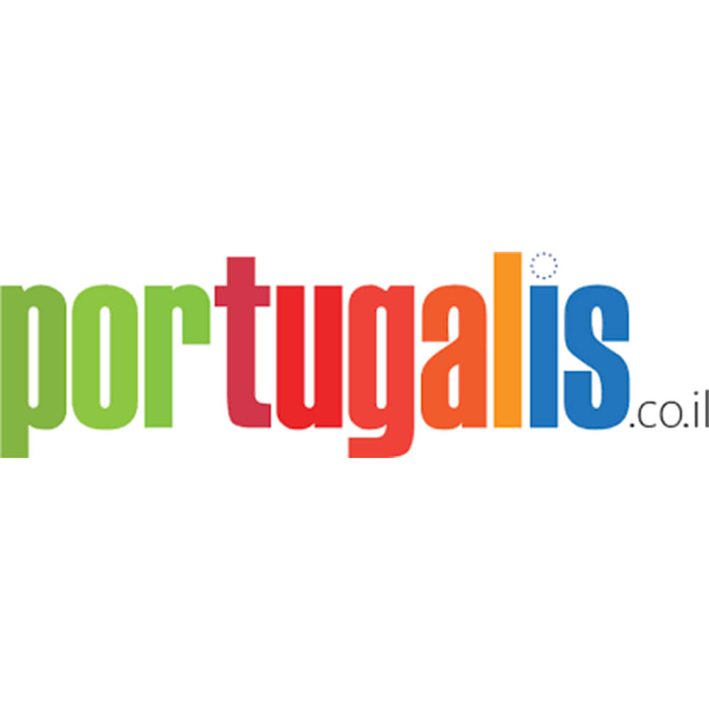 צור קשר שירות לקוחות פורטוגליס