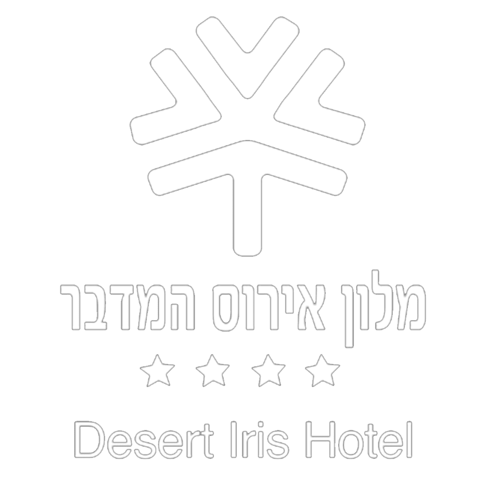 צור קשר שירות לקוחות מלון אירוס המדבר לוגו