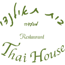 צור קשר שירות לקוחות בית תאילנדי לוגו