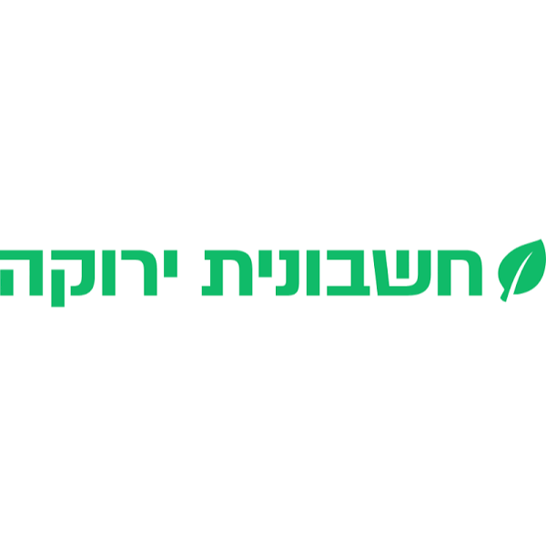 צור קשר שירות לקוחות חשבונית ירוקה לוגו