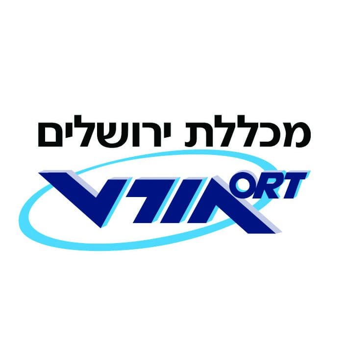 צור קשר שירות לקוחות מכללת אורט ירושלים לוגו
