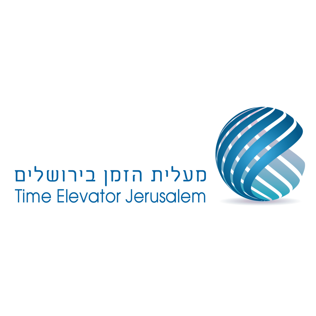 צור קשר שירות לקוחות מעלית הזמן ירושלים לוגו