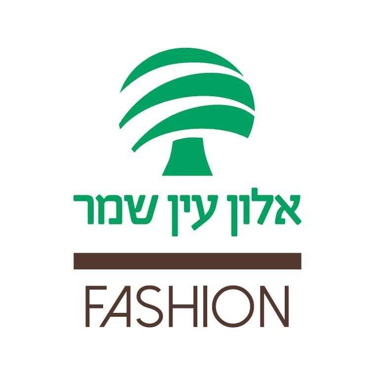 אלון עין שמר שעות פתיחה
