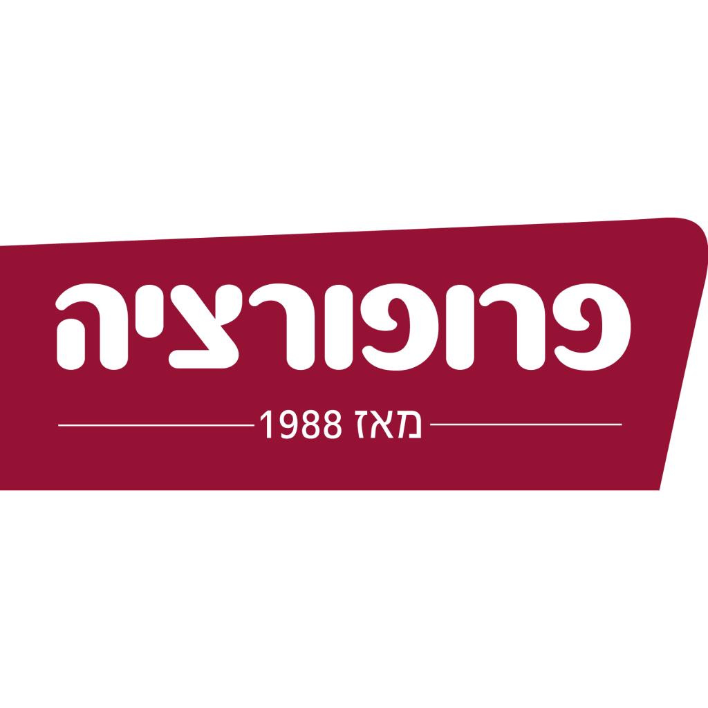 צור-קשר-שירות-לקוחות-חנות-פרופורציה-ירושלים-טלפון_optimized