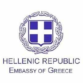 צור-קשר-שירות-לקוחות-שגרירות-יוון-טלפון_optimized